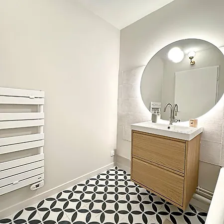 Paradigme - Check In H24 - Wifi Appartement Lyon
